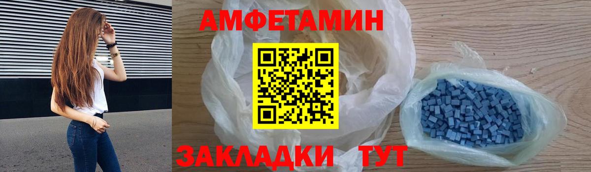 hydra   Вход с VPN  Екатеринбург  АМФ Розовый 