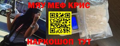 ГАЛЛЮЦИНОГЕННЫЕ ГРИБЫ Балашиха