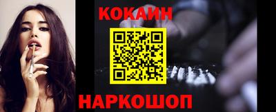 ГАЛЛЮЦИНОГЕННЫЕ ГРИБЫ Балашиха