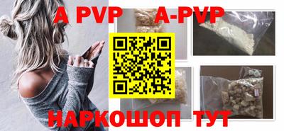 ГАЛЛЮЦИНОГЕННЫЕ ГРИБЫ Балашиха