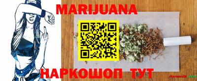 ГАЛЛЮЦИНОГЕННЫЕ ГРИБЫ Балашиха