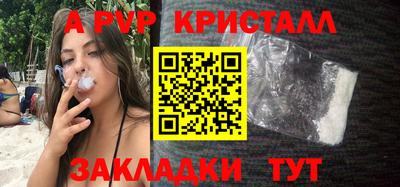ГАЛЛЮЦИНОГЕННЫЕ ГРИБЫ Балашиха
