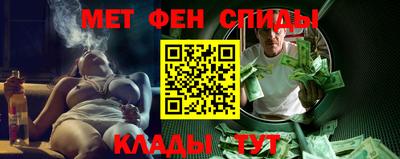 2c-b Балахна