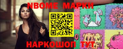 ГАЛЛЮЦИНОГЕННЫЕ ГРИБЫ Балашиха