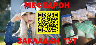 ГАЛЛЮЦИНОГЕННЫЕ ГРИБЫ Балашиха